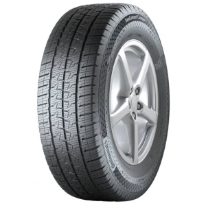 Suverehvid GRENLANDER 235/65R16 103T COLO H01 Kummid24.ee - Rehvide müük, rehvitöökoda Tallinnas Mustamäel 6