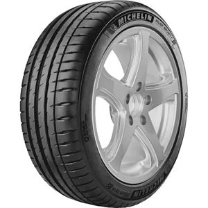 Suverehvid 245/45R17 MICHELIN PRIMACY 4+ 99Y XL RP CAB70 Kummid24.ee - Rehvide müük, rehvitöökoda Tallinnas Mustamäel 7