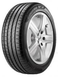 Suverehvid Pirelli 225/50R17 94H P7 BLUE AO Kummid24.ee - Rehvide müük, rehvitöökoda Tallinnas Mustamäel