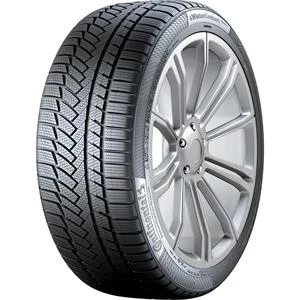 Suverehvid 225/55R17C CONTINENTAL VANCONTACT ULTRA 109/107H BAB71 Kummid24.ee - Rehvide müük, rehvitöökoda Tallinnas Mustamäel 7
