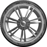 Matador 175/65R14 86T HECTORRA 5 XL - Image 2